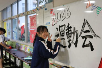 ニュースの写真1