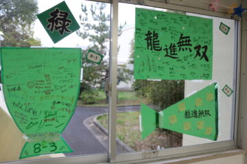 ニュースの写真6