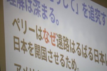 ニュースの写真8