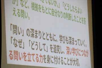 ニュースの写真9