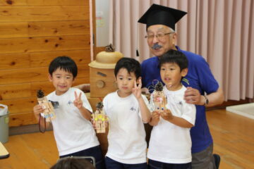ニュースの写真1