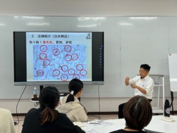 ニュースの写真