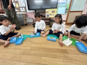 ニュースの写真1