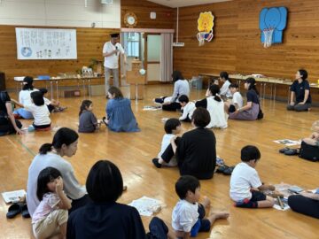 ニュースの写真1